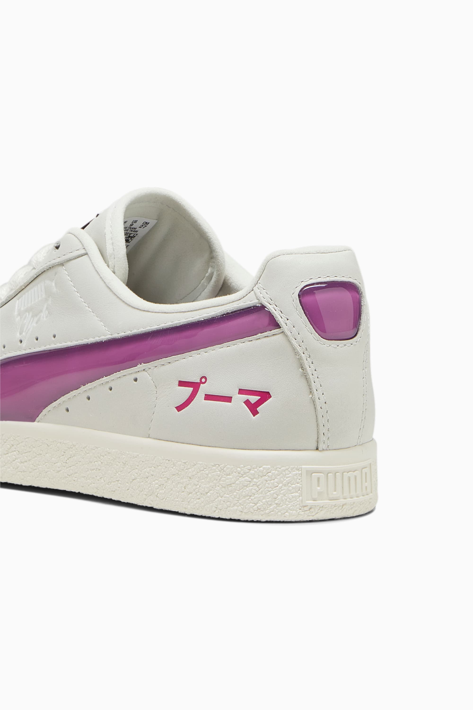 (image for) Pleasant Clyde Tokyo Sneakers